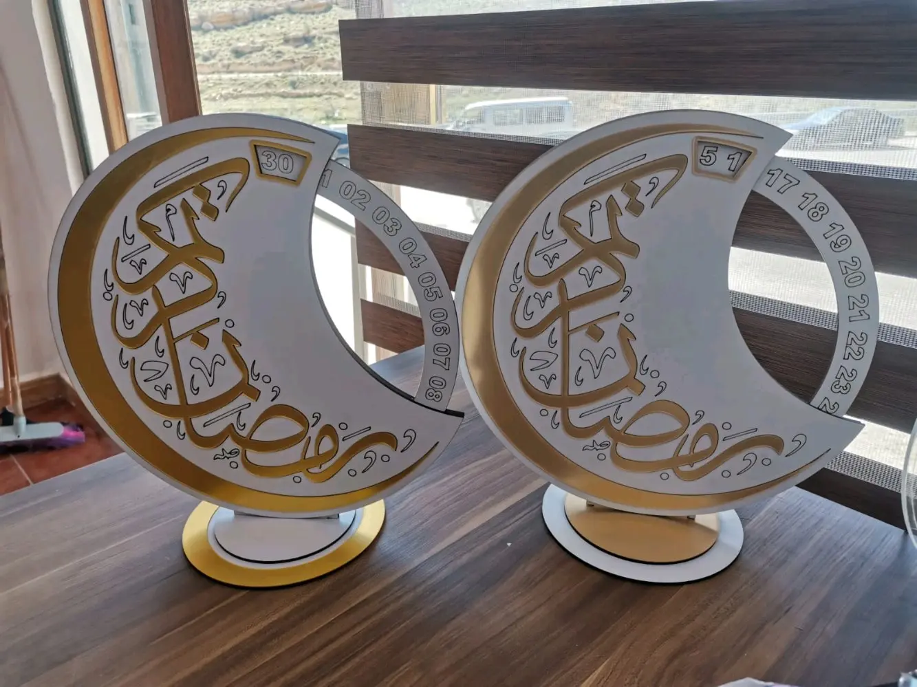 تشكيلة رمضانية