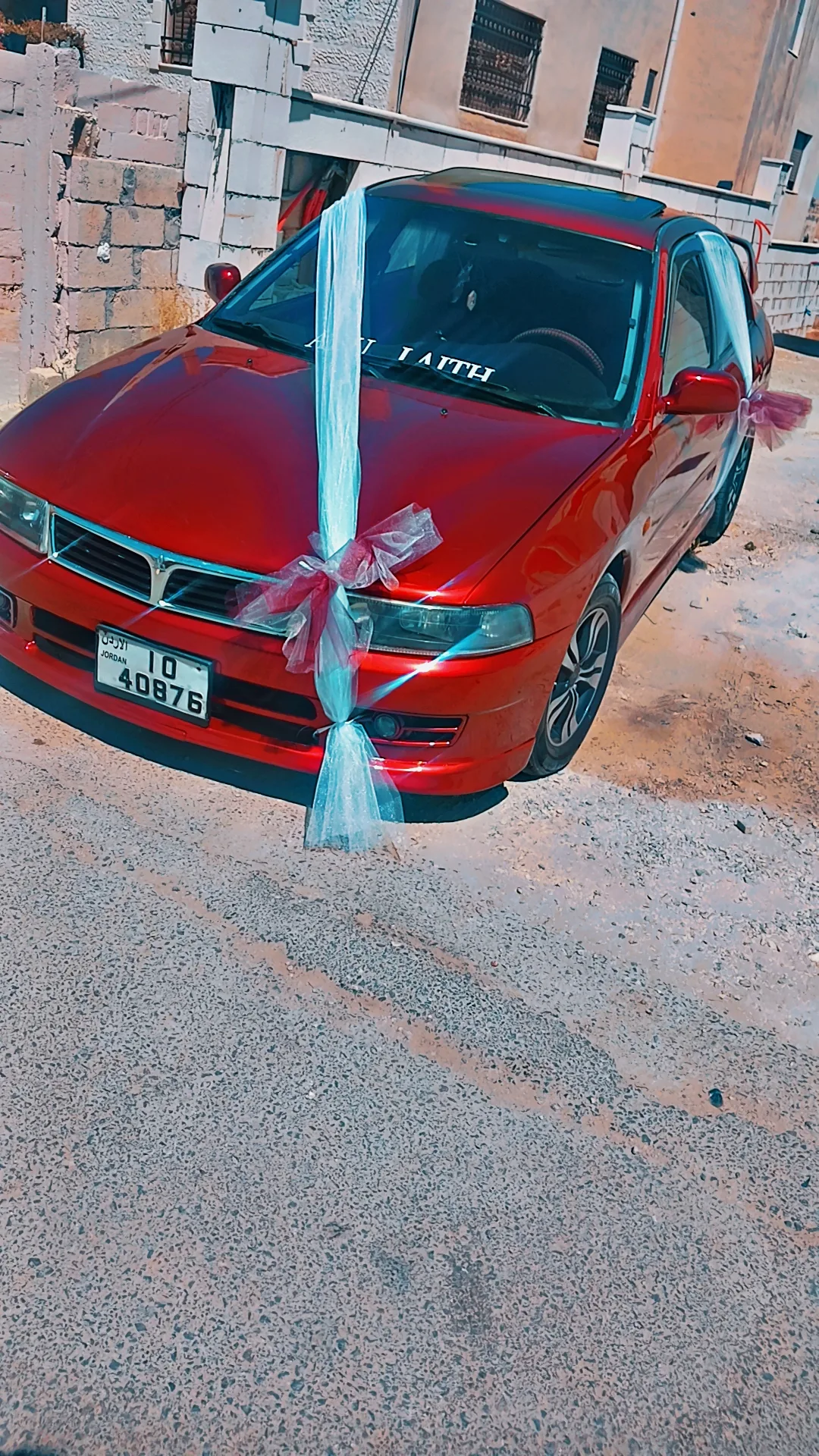 موستبيشي لانسر ٩٦