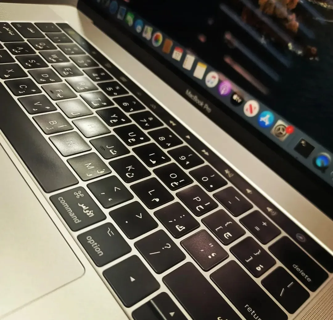 MacBook pro 2017