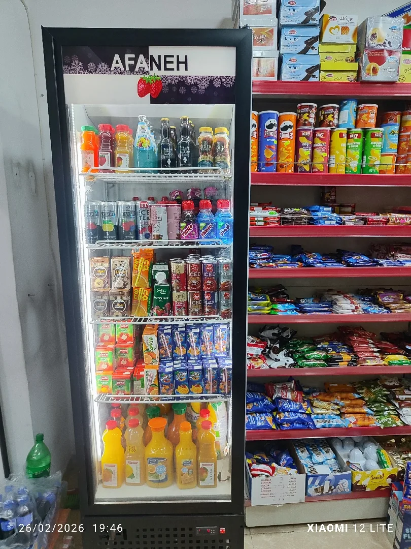 سوبر ماركت للبيع