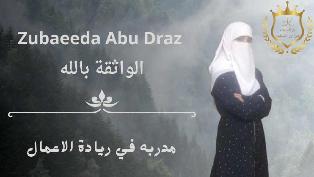 دورات تدريبيه مجانيه وفرص عمل