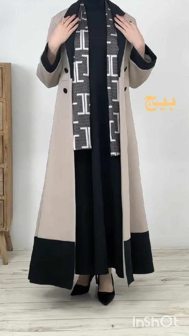 شركة دعمك للوساطة