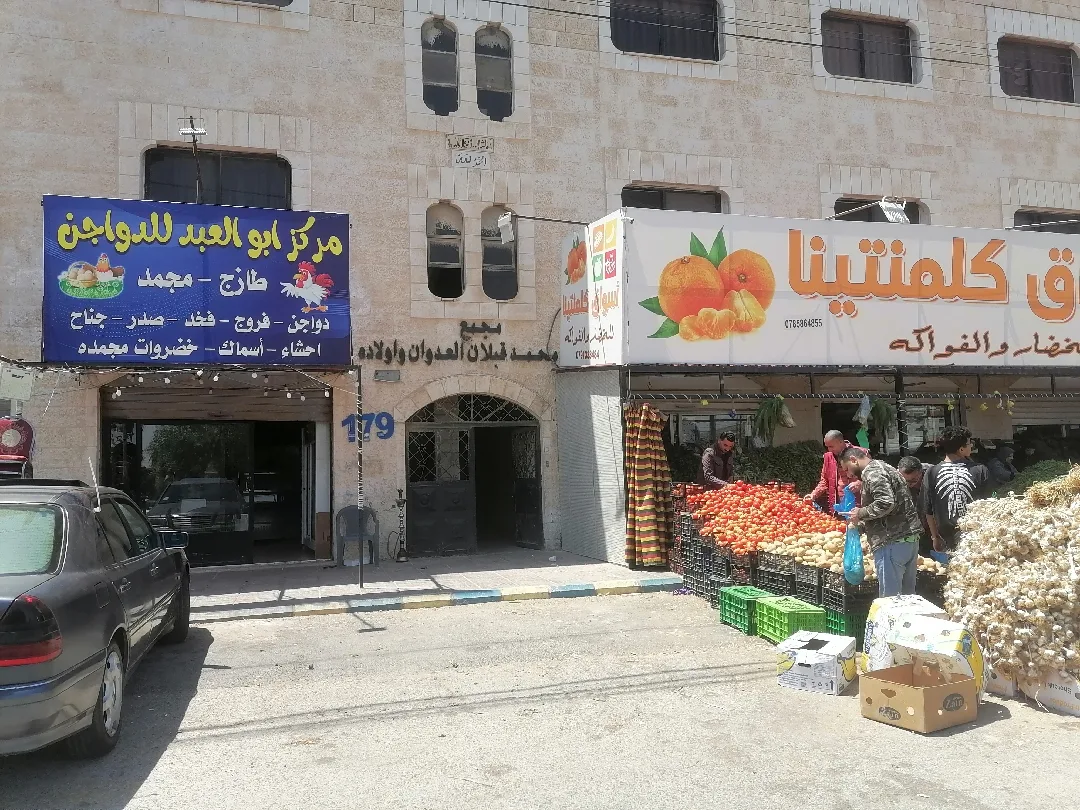 محل دواجن ومجمدات  للبيع