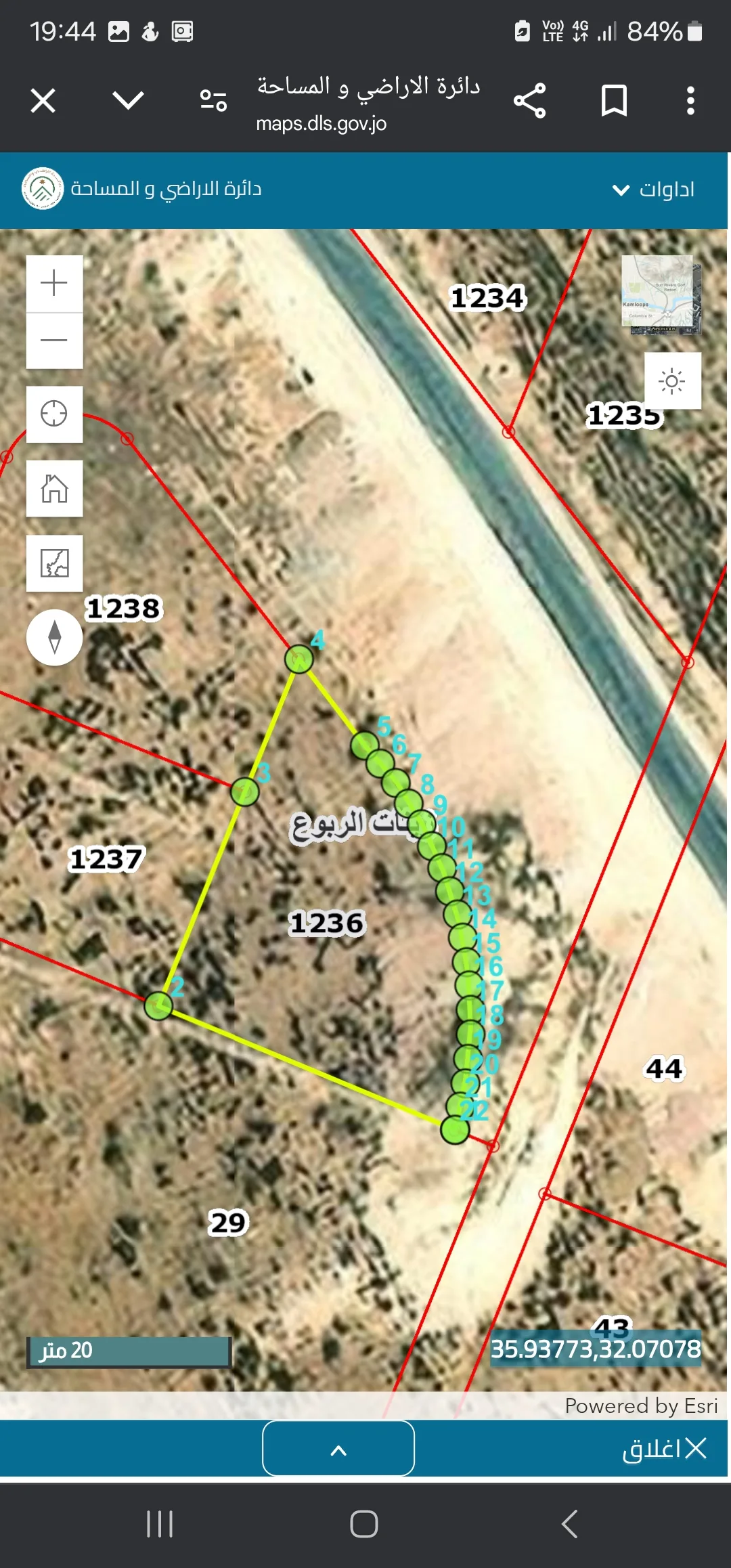 قطعة أرض في زينات الربوع شفا بدران مساحة 800 متر باطلالة بانوراميه على كل عمان