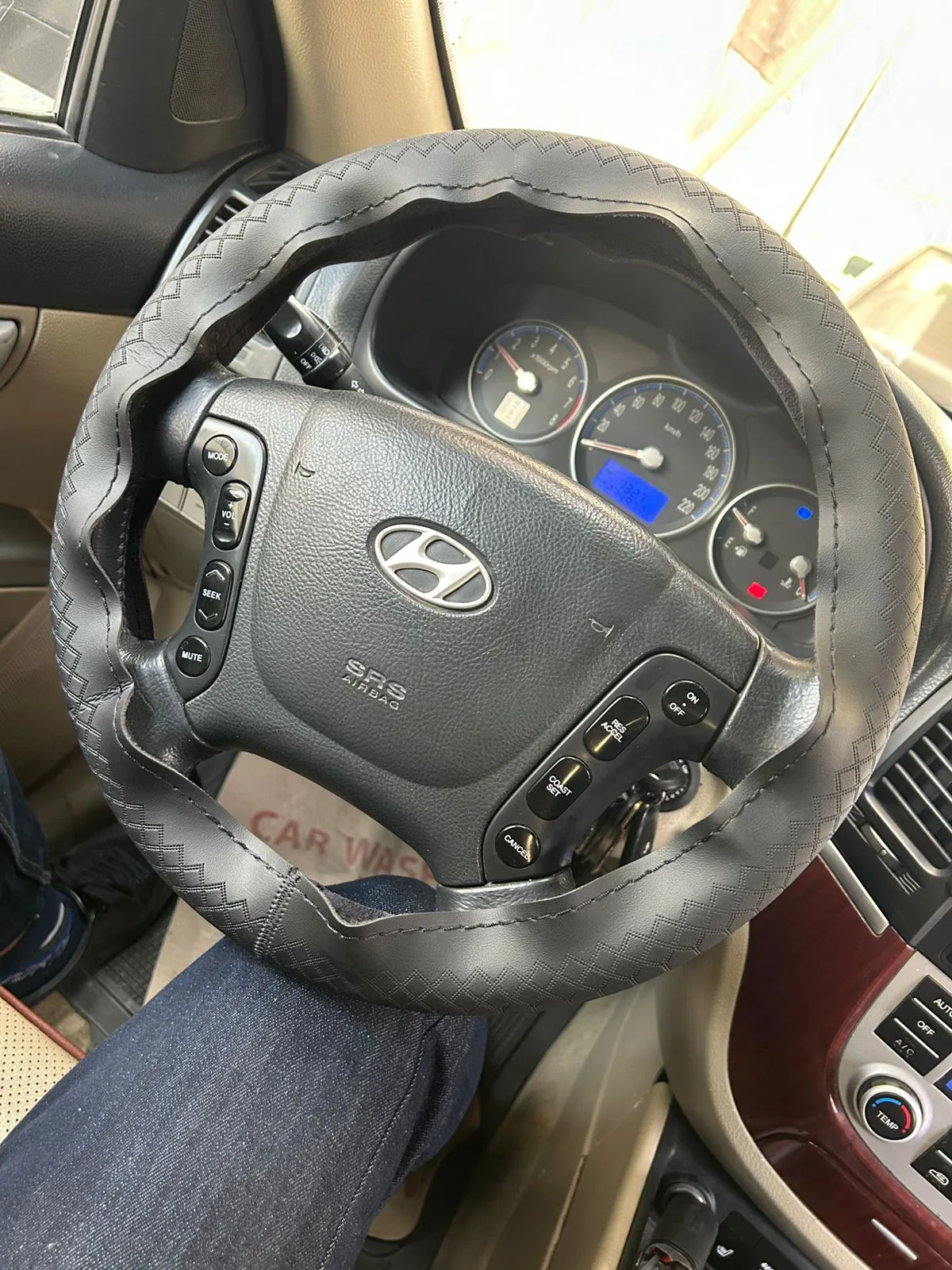 غلاف سترينج خياطه