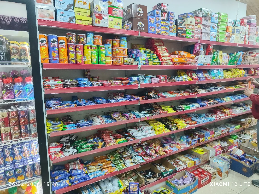 سوبر ماركت للبيع