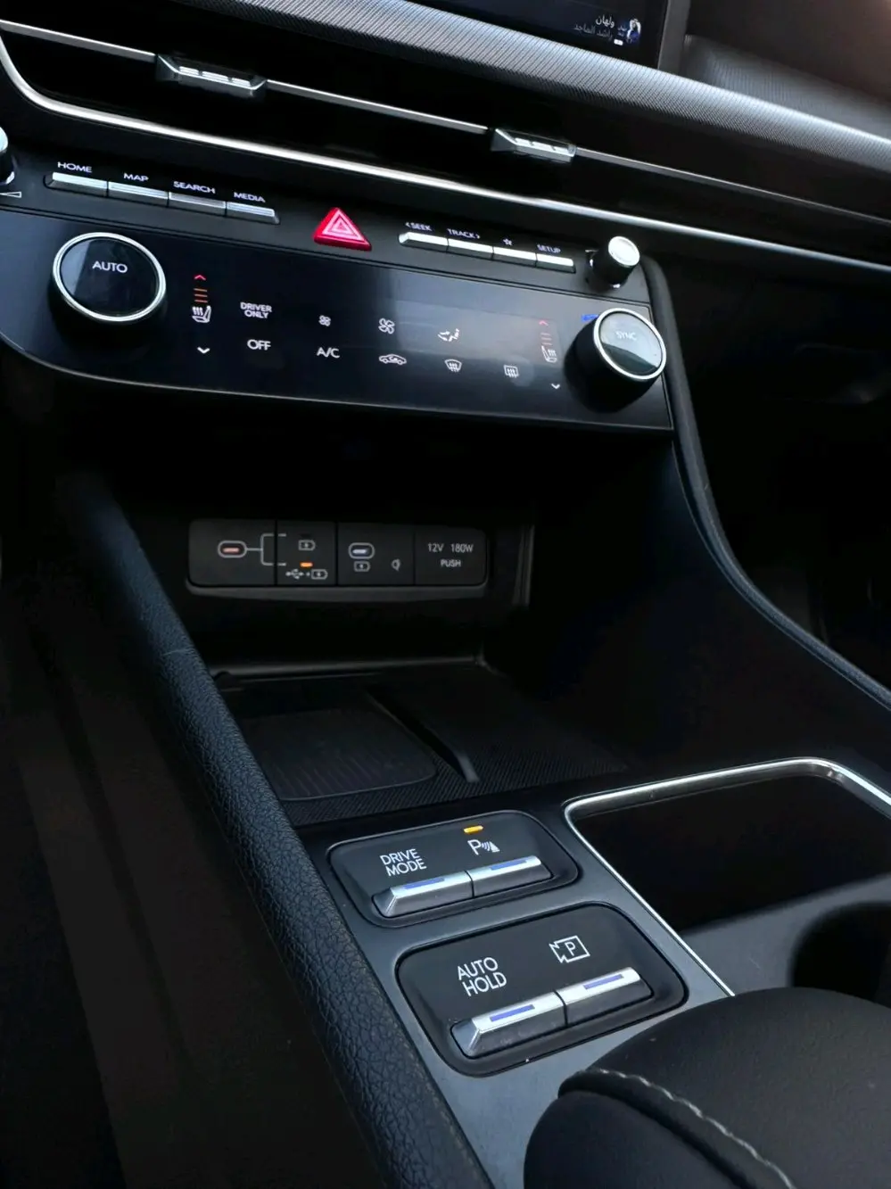 هيونداي ٢٠٢٥ الشكل الجديد