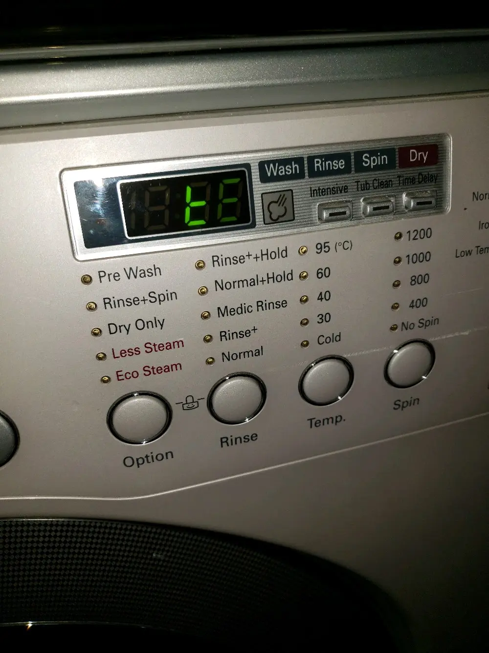 غسالة ونشافة