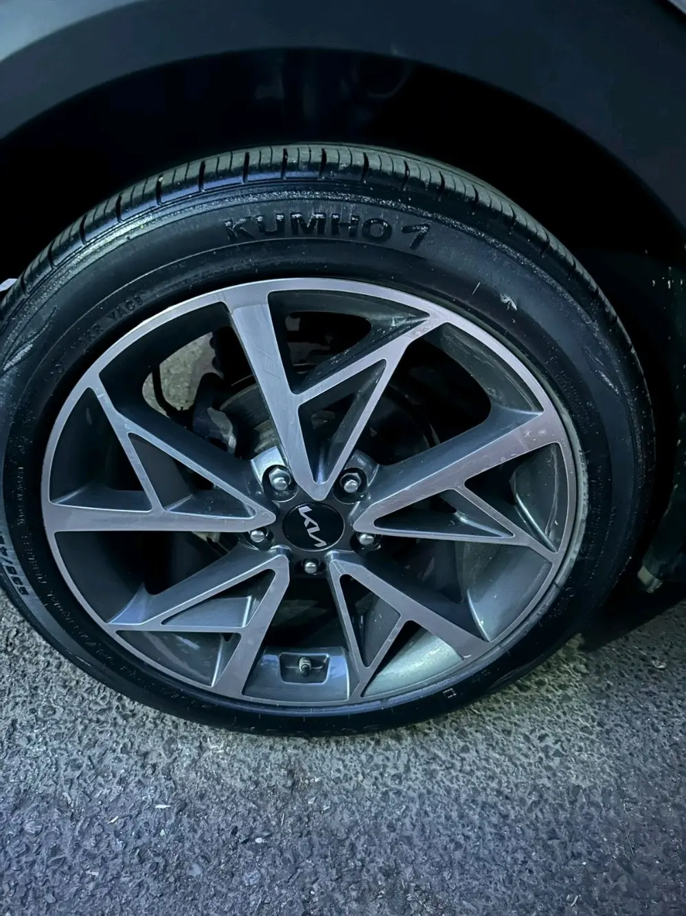 نيرو 2020 للييع