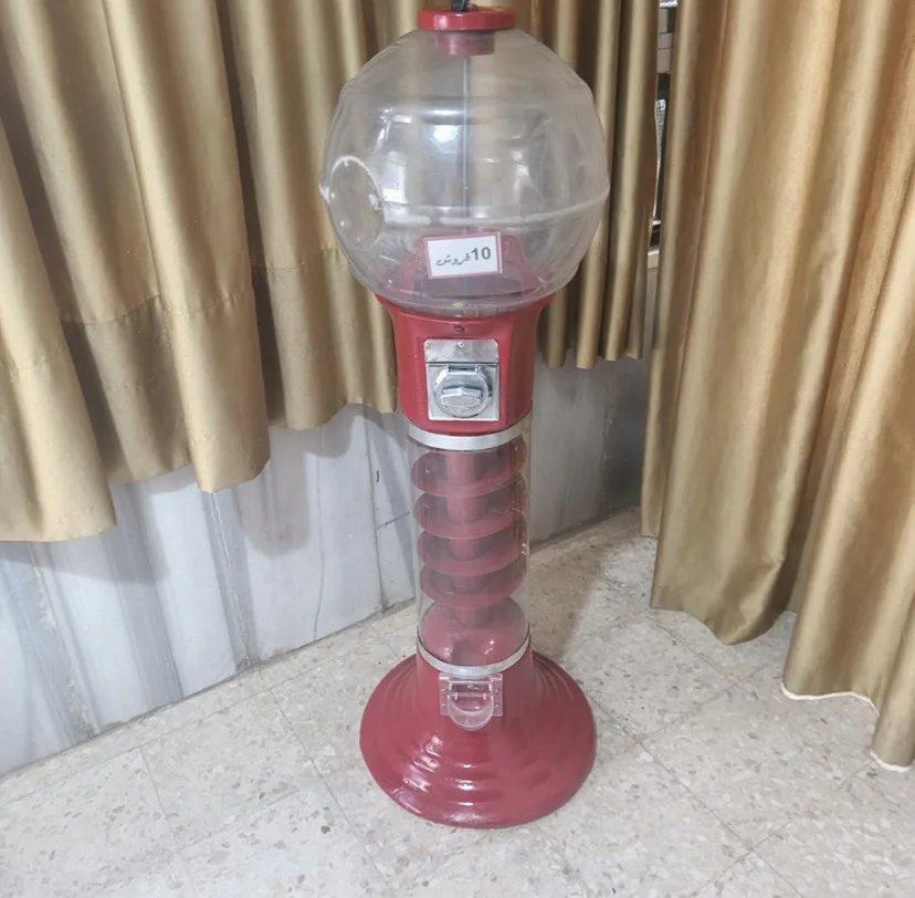 ماكنات والعاب البيع الذاتي