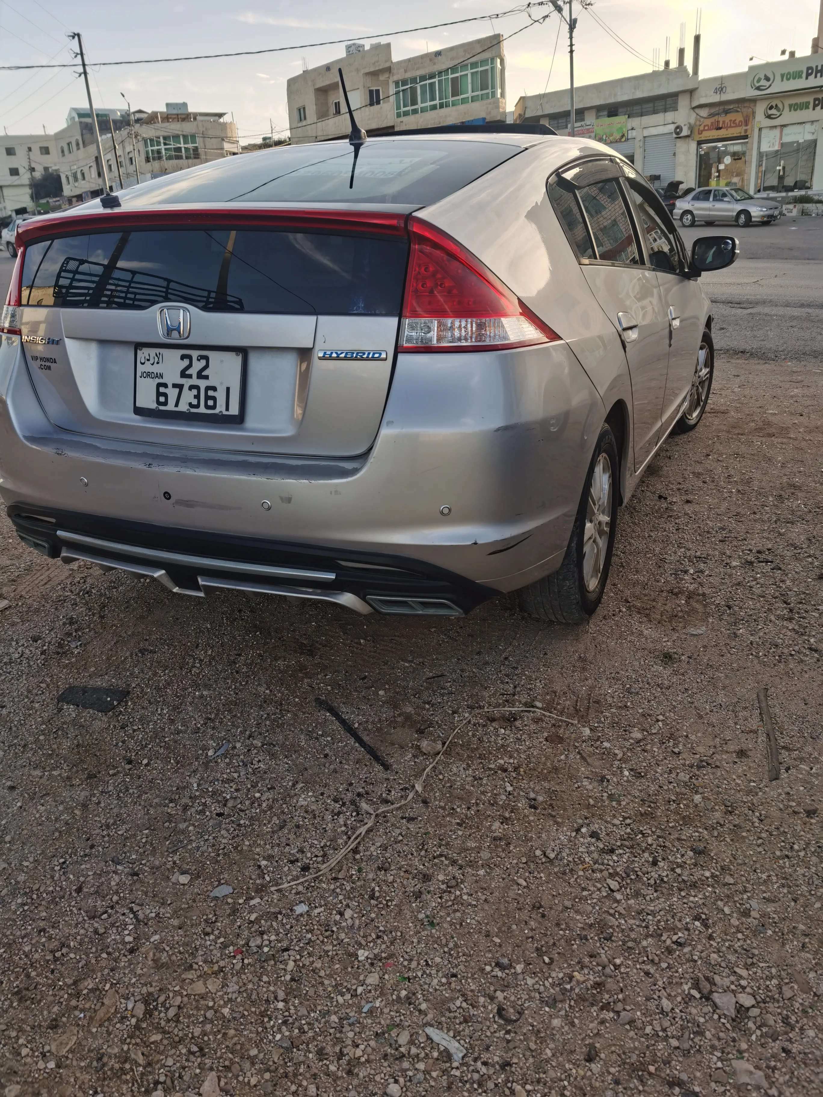 للبيع او البدل على احدث مع دفع الفرقيه كاش