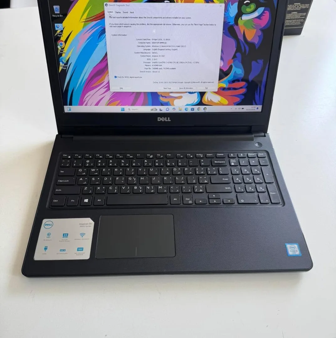 لابتوب للبيع