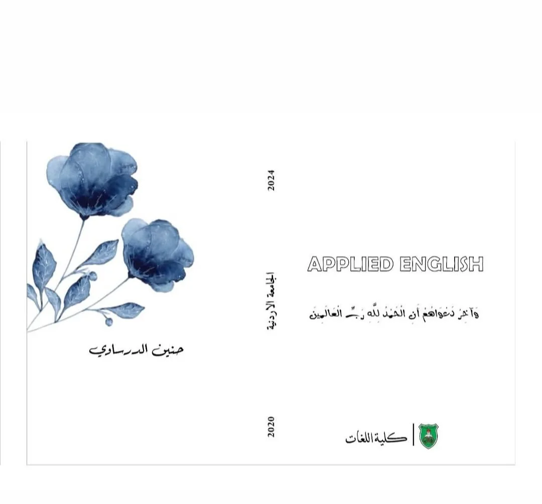 تصميم وطباعة