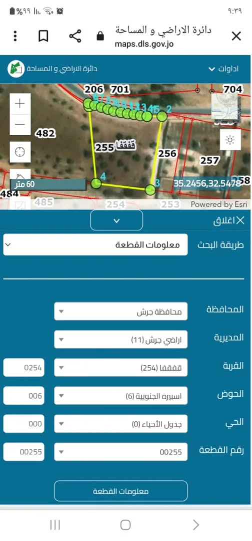 مزرعة مميزة مفروزة مخدومة على ٣ شوارع