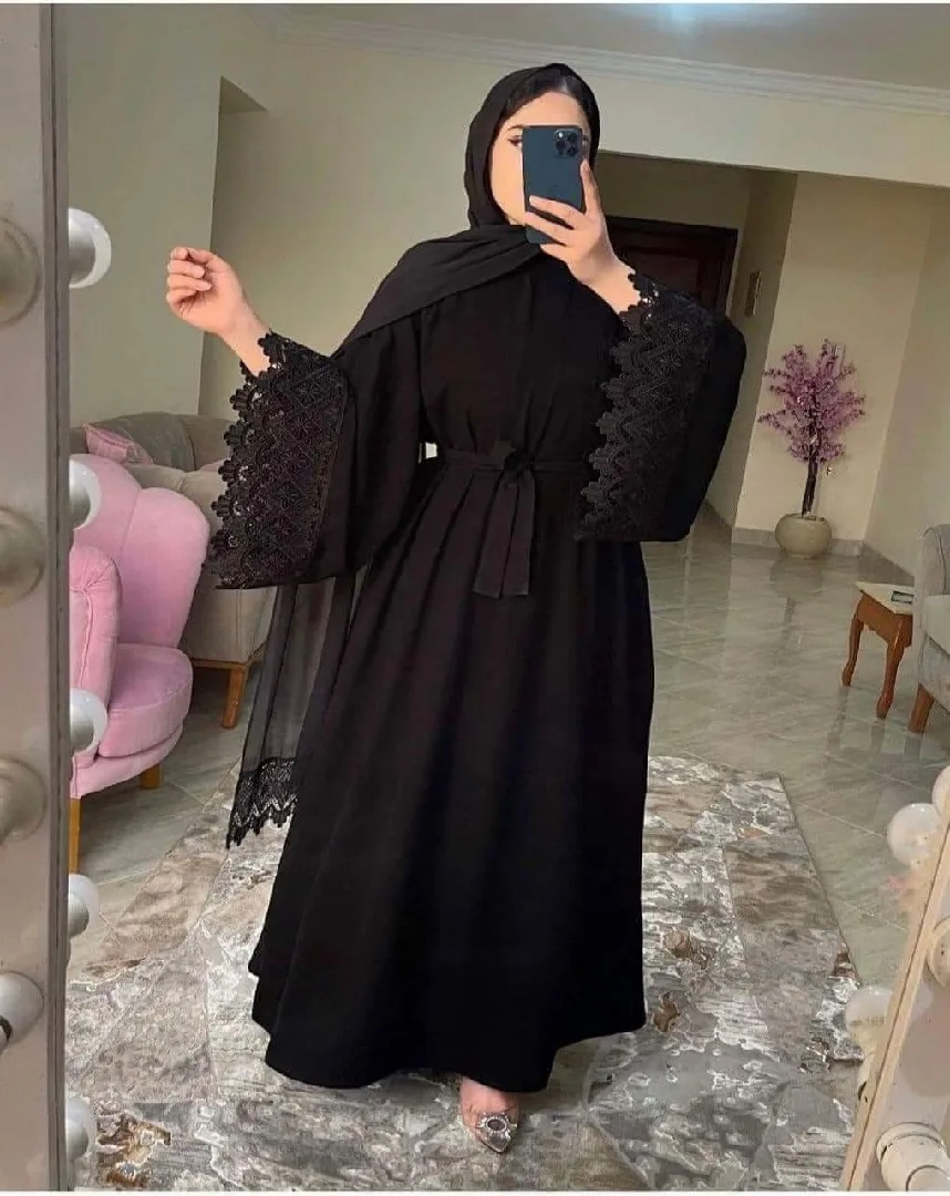 شركة دعمك للوساطة