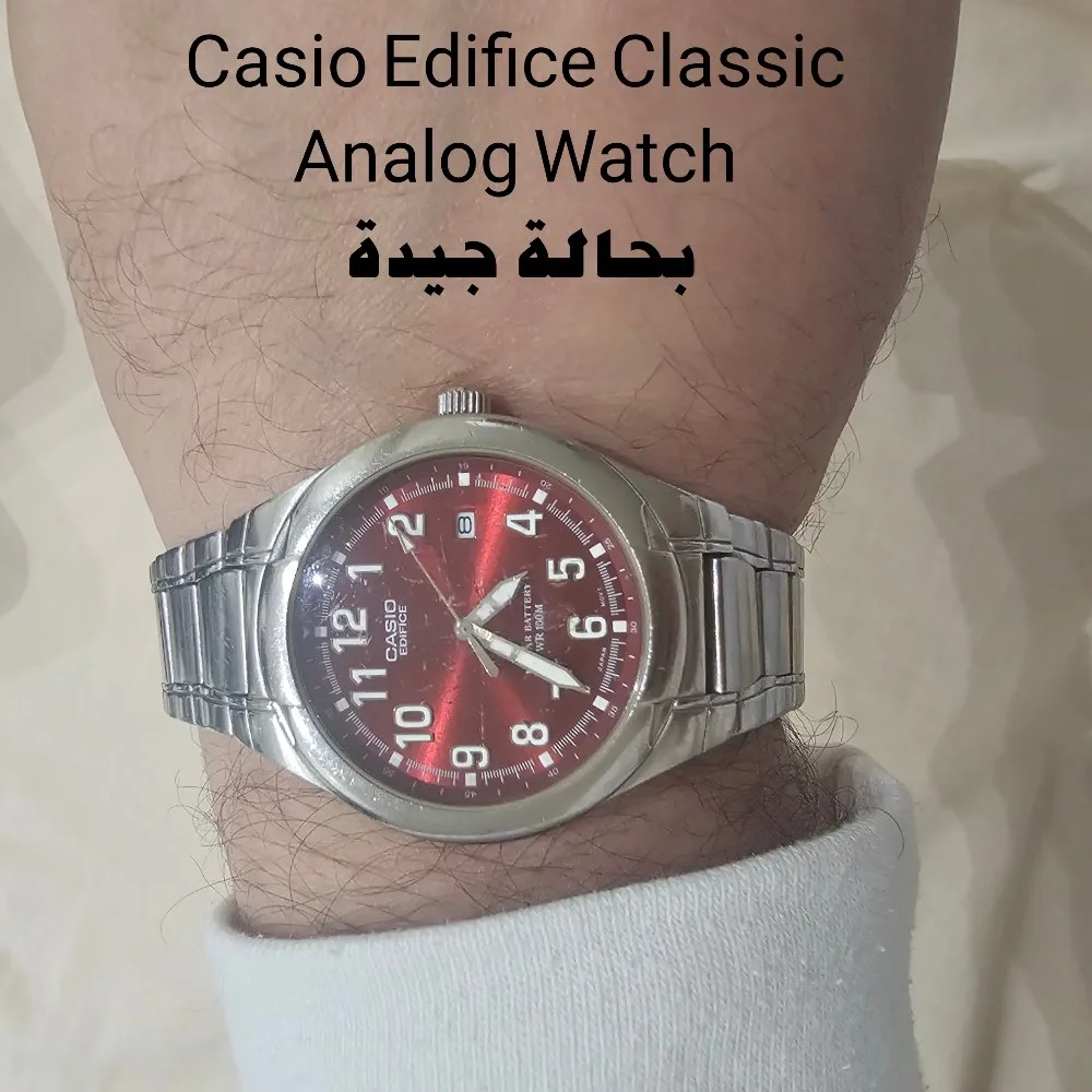 ساعات مميزة