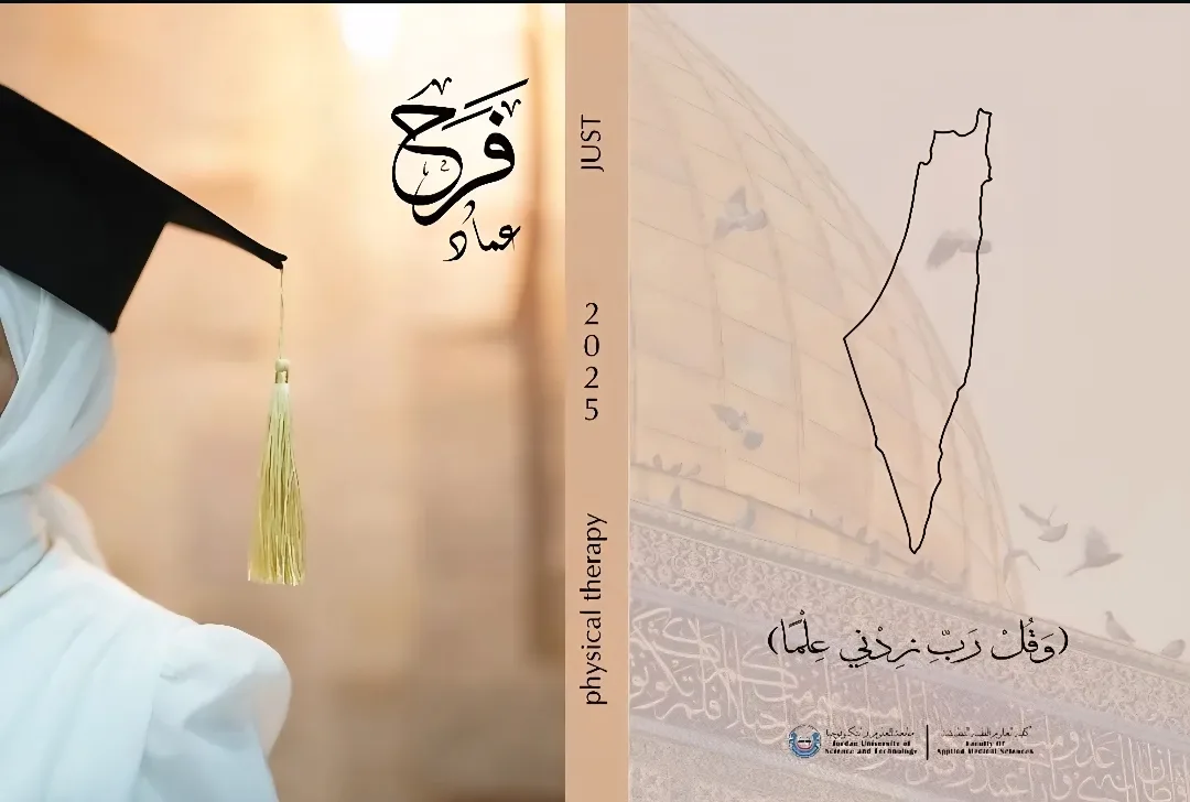 تصميم وطباعة