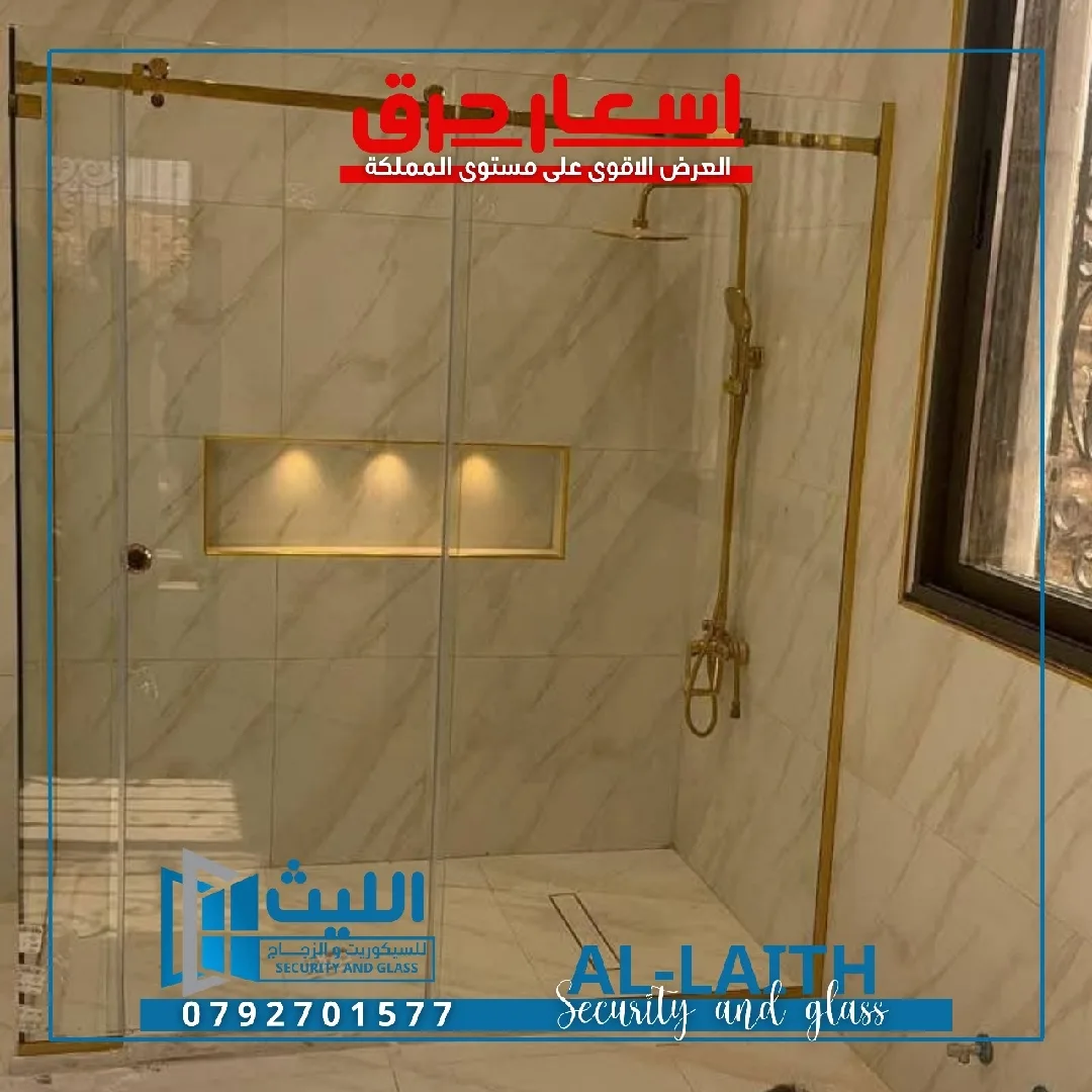 تركيب أعمال سيكوريت وزجاج و مرايا