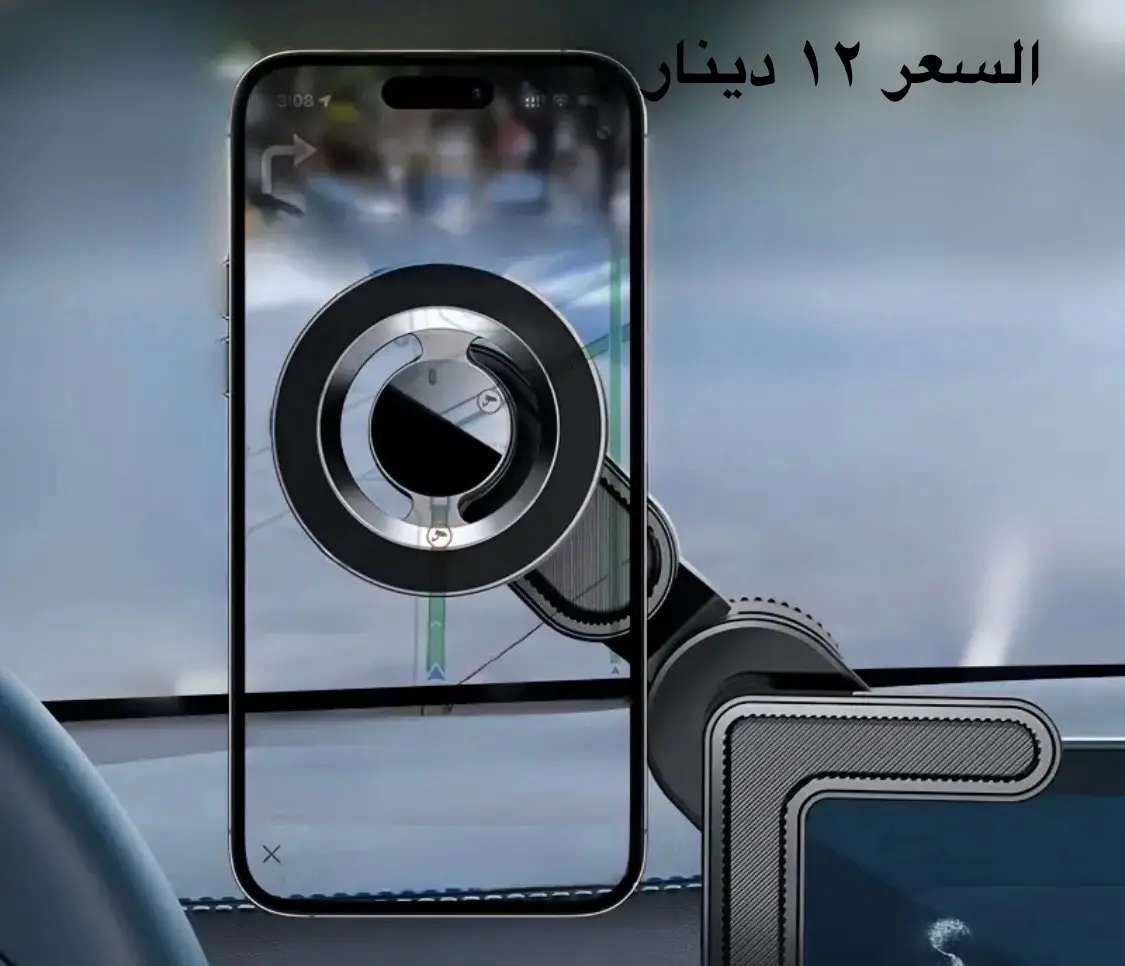 اكسسوارات جيتور jetour T2 2023-2026