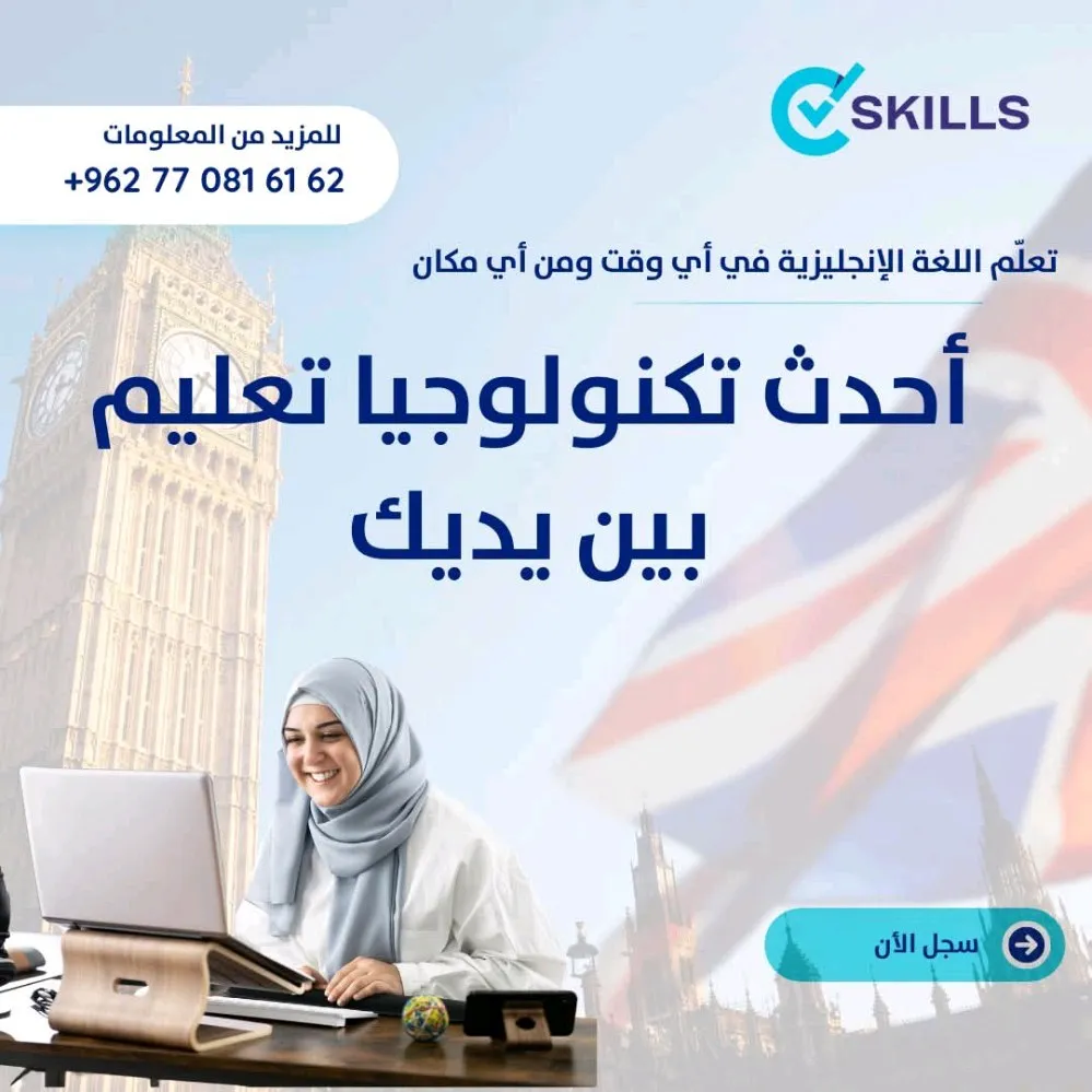 إشتراك عضوية لمدة 3 شهور