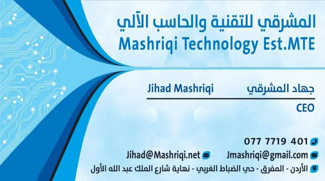 كاميرات مراقبه