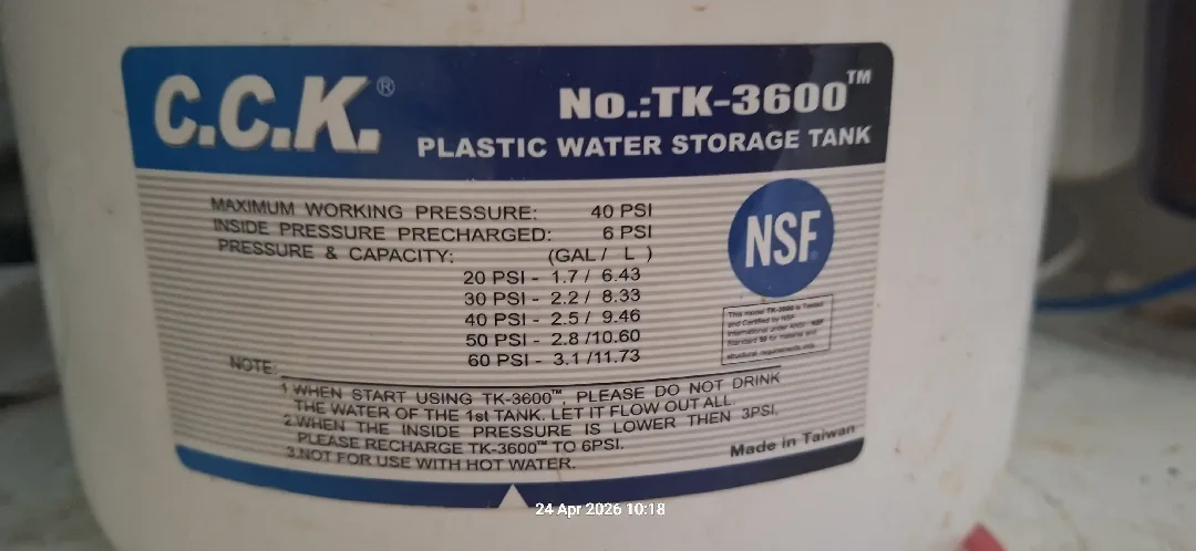 فلتر مياه 7 مراحل تايوان اصلي مستخدم