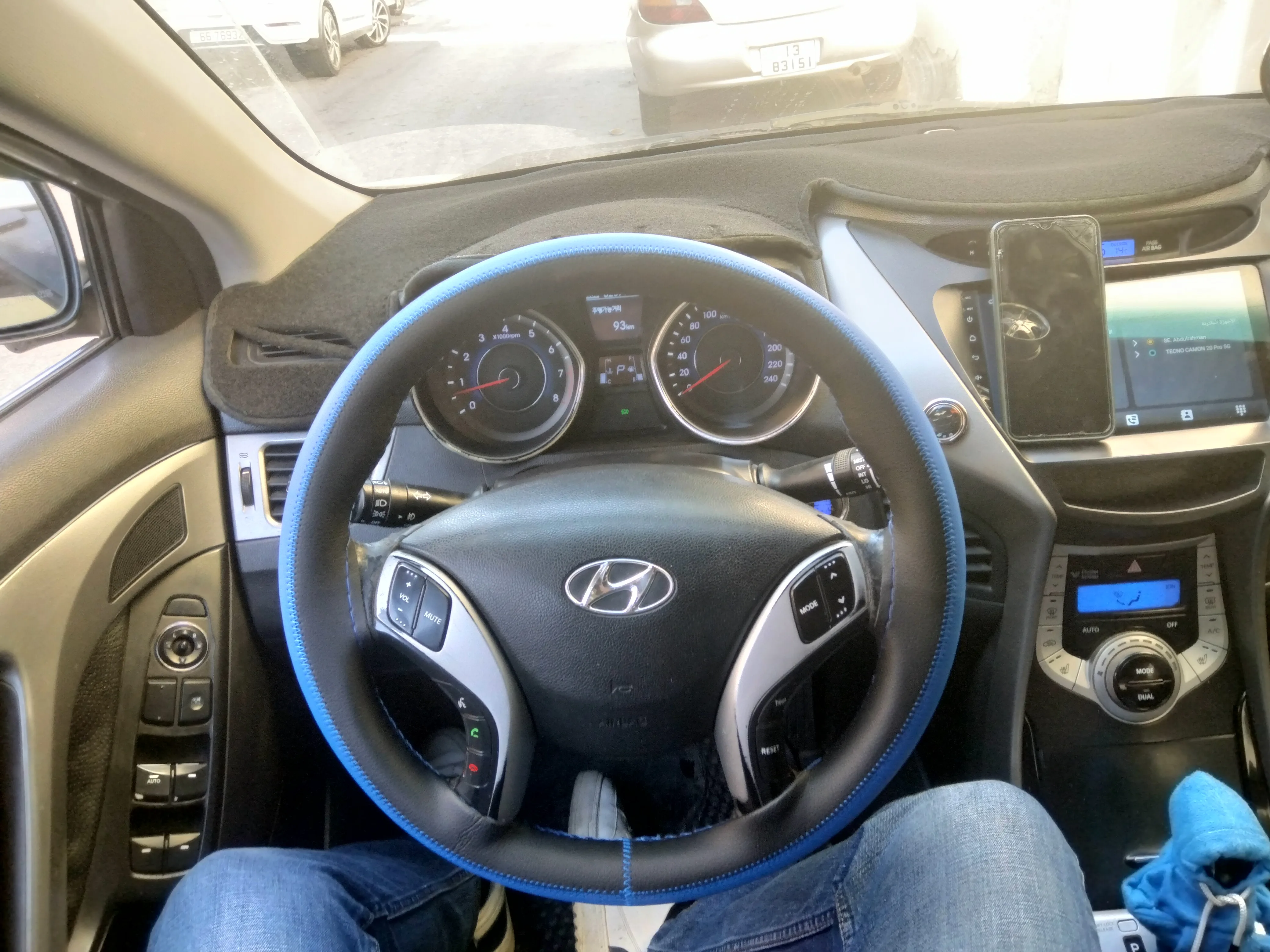 غلاف سترينج خياطه