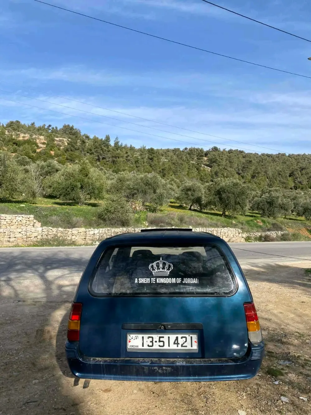 اوبل كاديت ستيشن