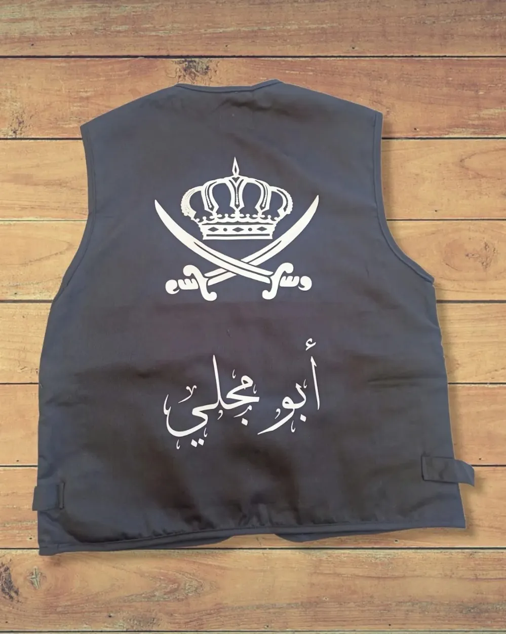 فزت مناسبات