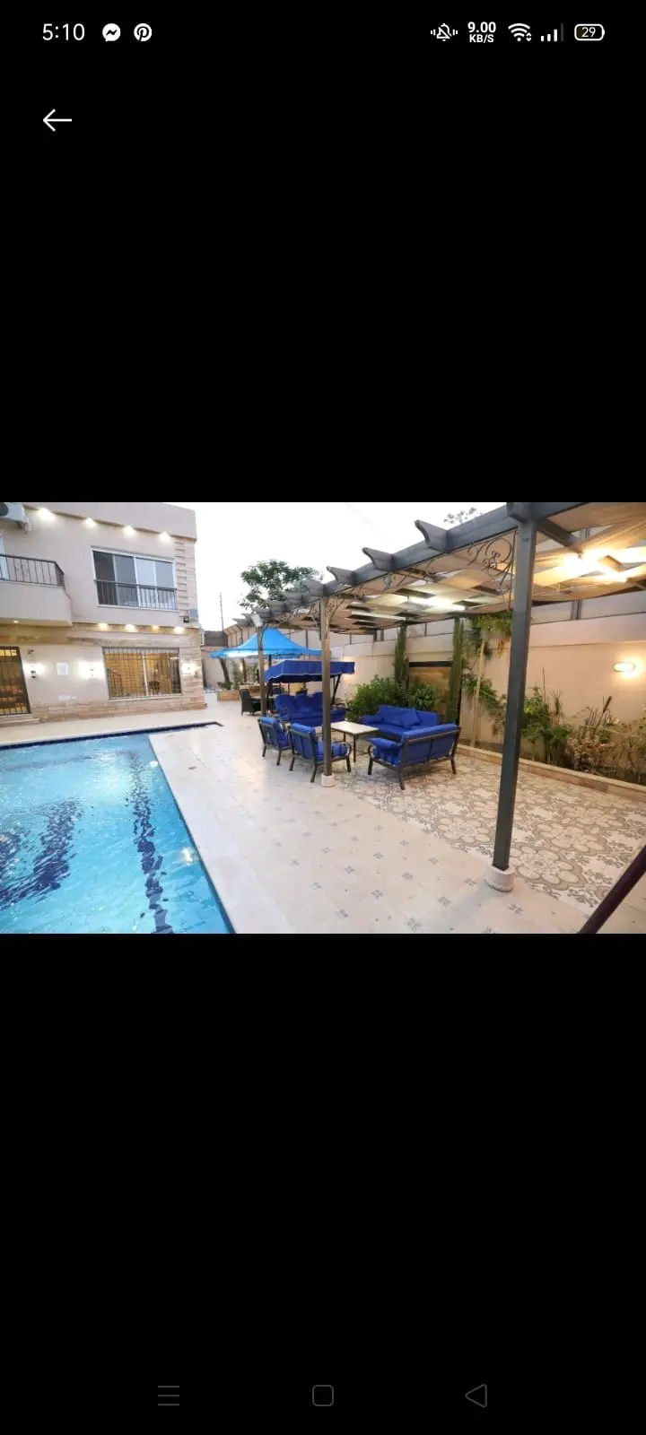 مزرعه وشاليه للبيع