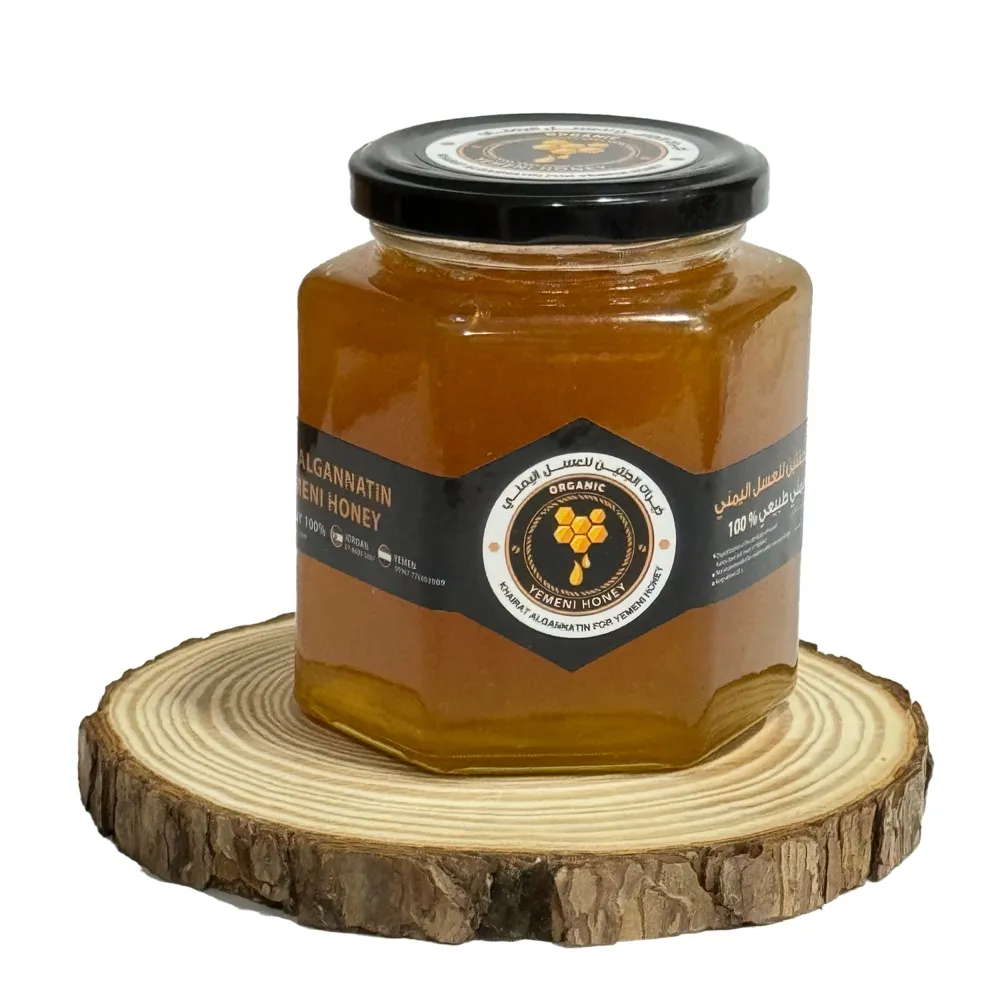 عسل السدر الصعدي الجبلي 🇾🇪