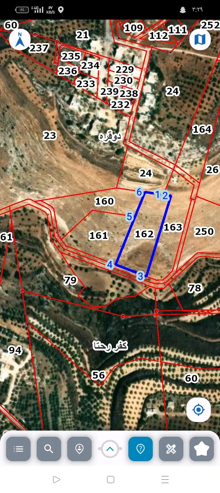 ارض زراعيه للبيع