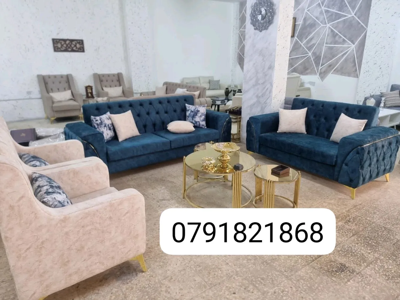 اطقم كنب وكورنر موديلات حديثه وعصريه