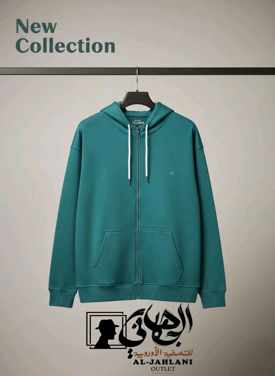 ملابس رجالي