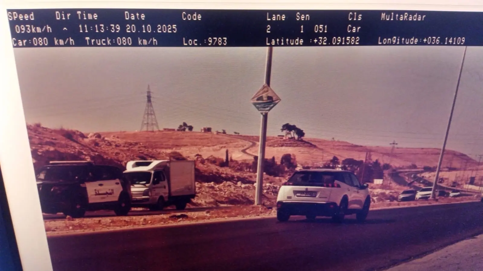 السيارة الكربائية بيجو e-2008 بفحص اوتوسكور وممشى قلبل جداً وسعر مغري…