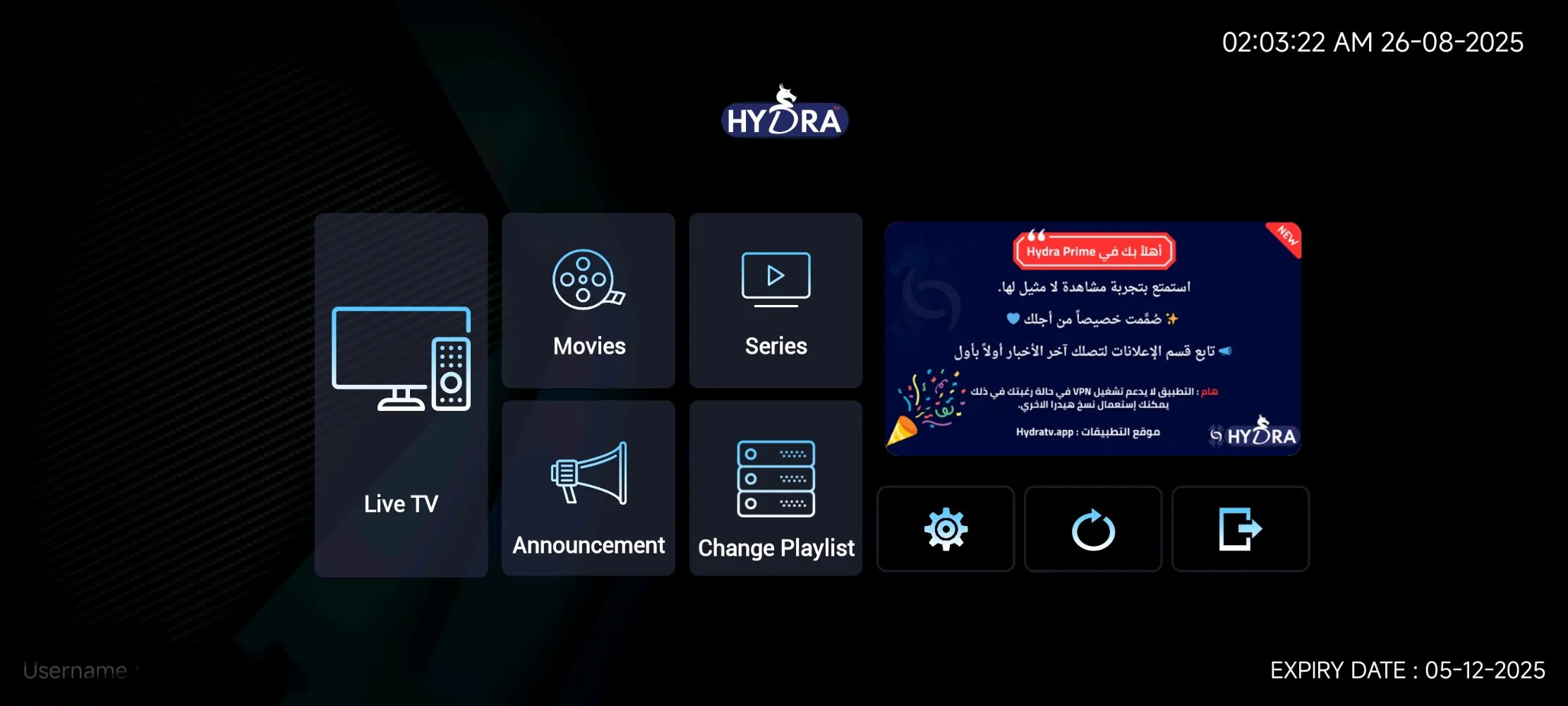 Hydra 4k (IPTV)