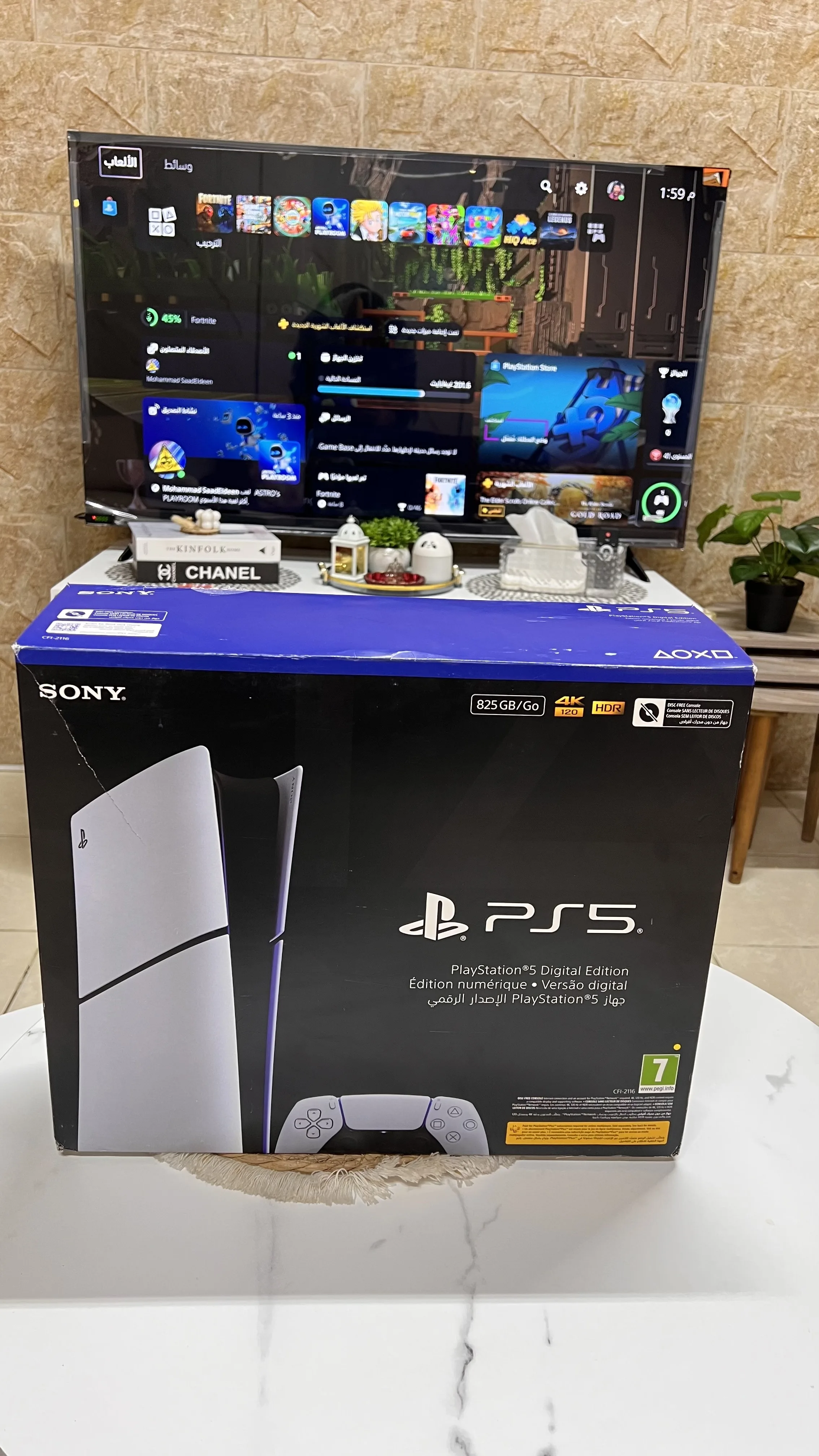 ps5 ديجتال وكالة استخدام ساعات قليلة