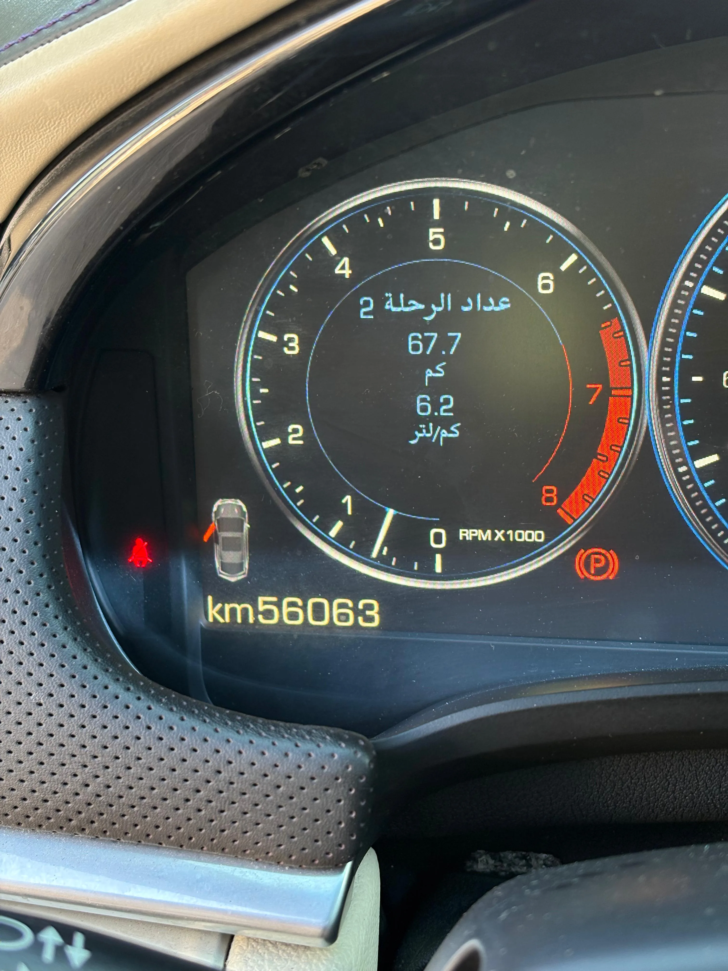 كاديلاك xts4 2013