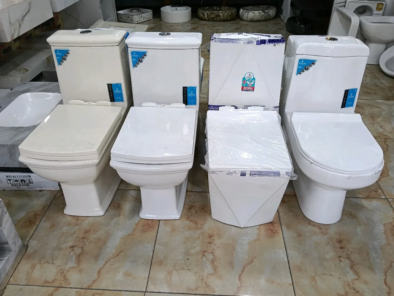 مرحاض قطعه واحده