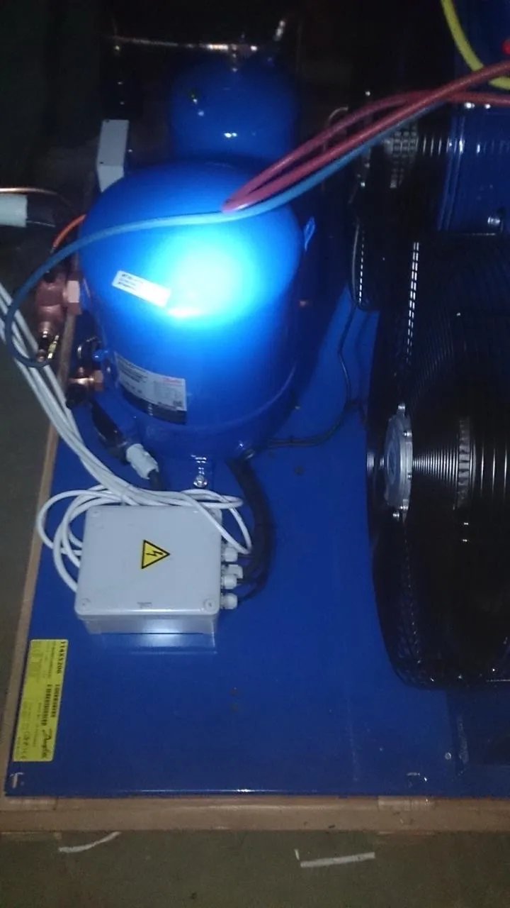 تبريد صناعي