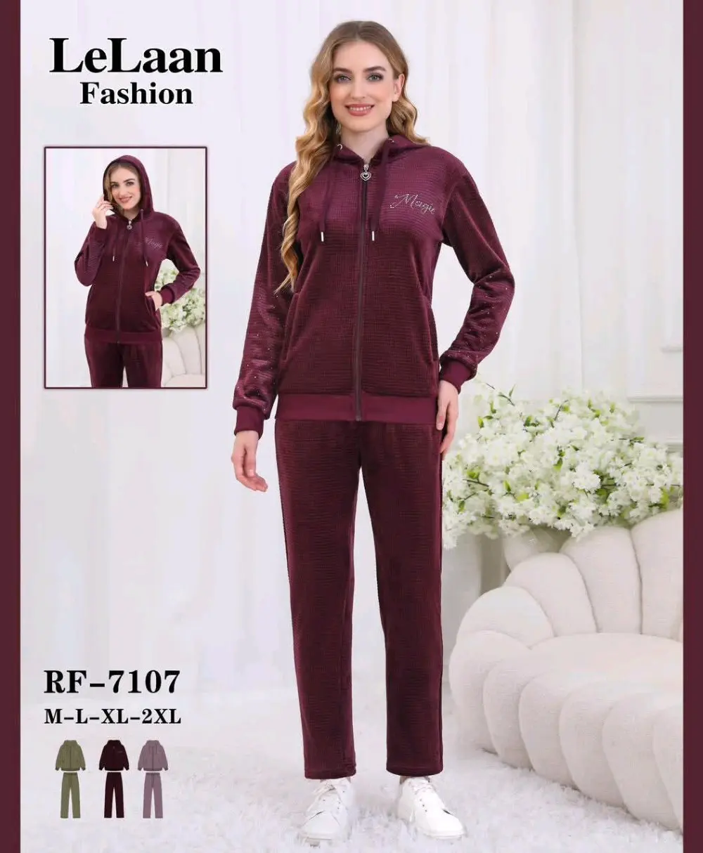 بجامات ستاتي مخمل ثقيل ودافيان و مطنات فرومقاسات M L XL 2X