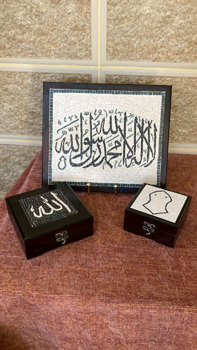 معان