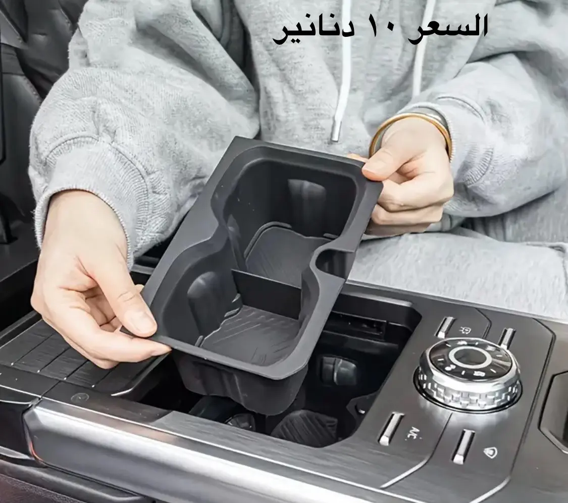 اكسسوارات جيتور jetour T2 2023-2026