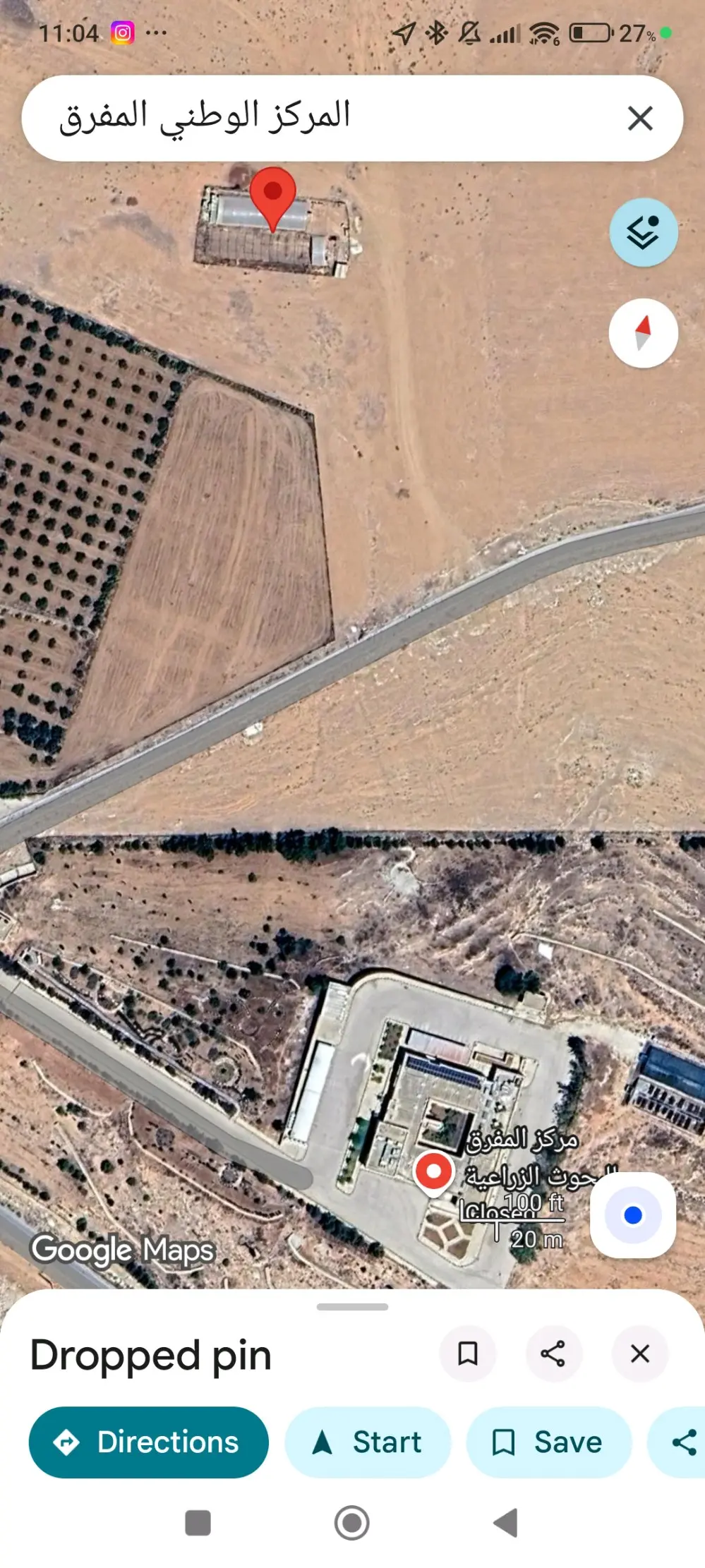 قطعة ارض للبيع في المفرق - المزة