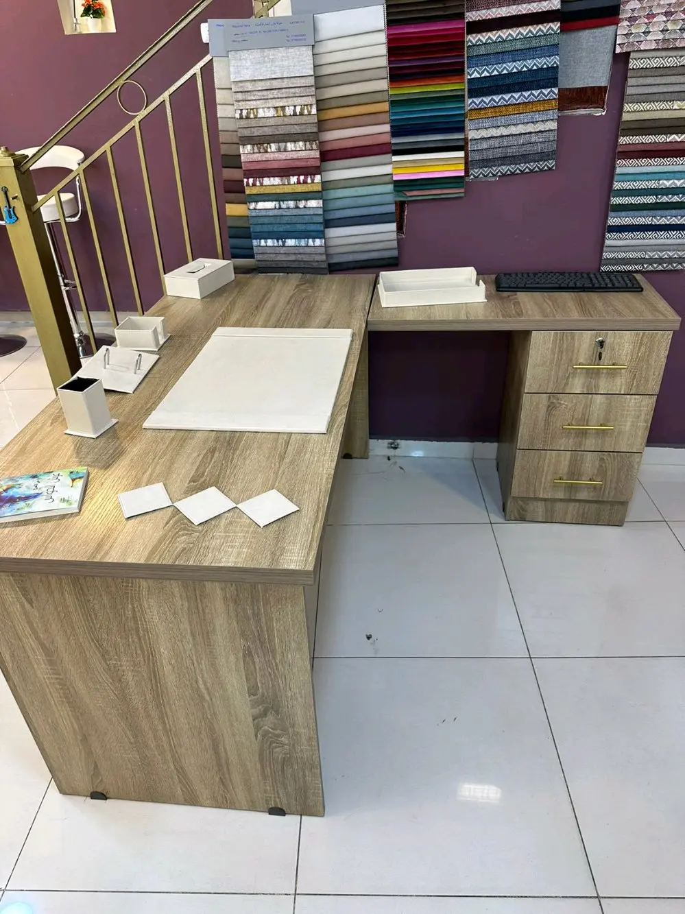 طقم مكتب