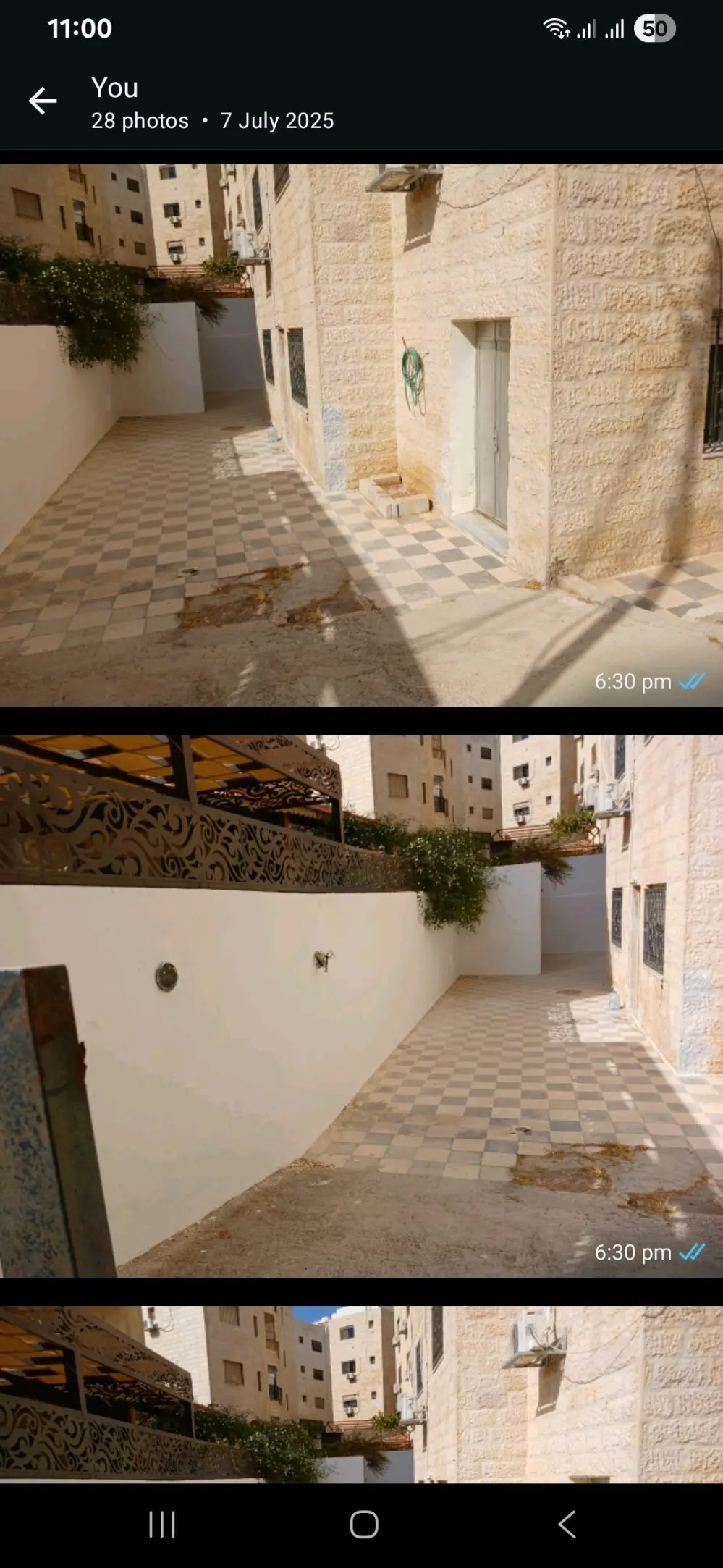 شقه للايجار