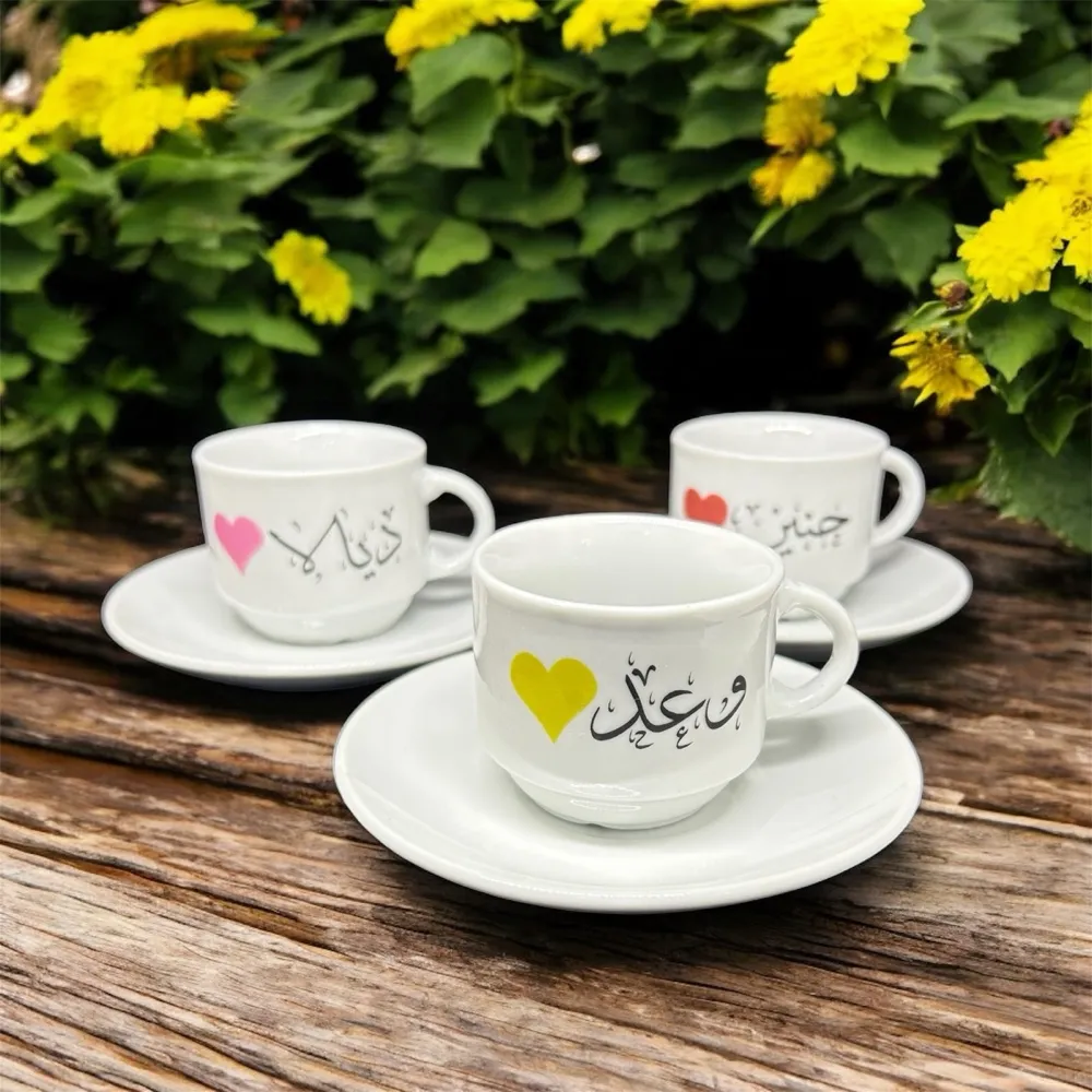 طباعة فناجين قهوة تركية وعربية