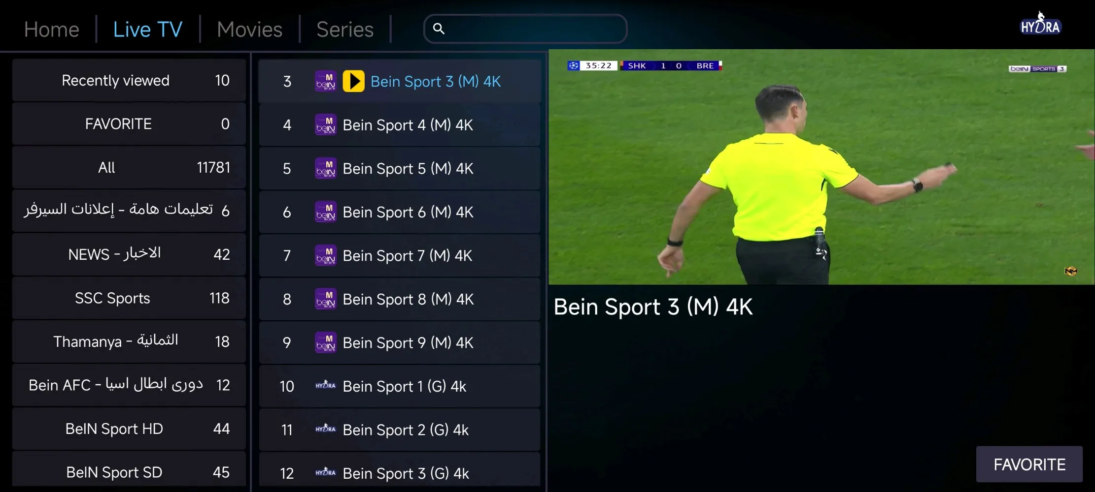 Hydra 4k (IPTV)
