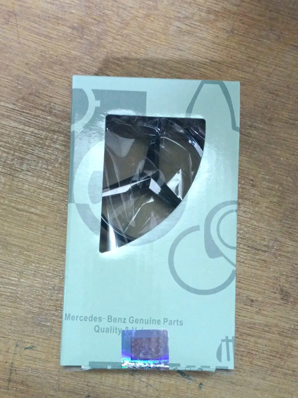 شعار مارسيدس قرش ونص موجود للف