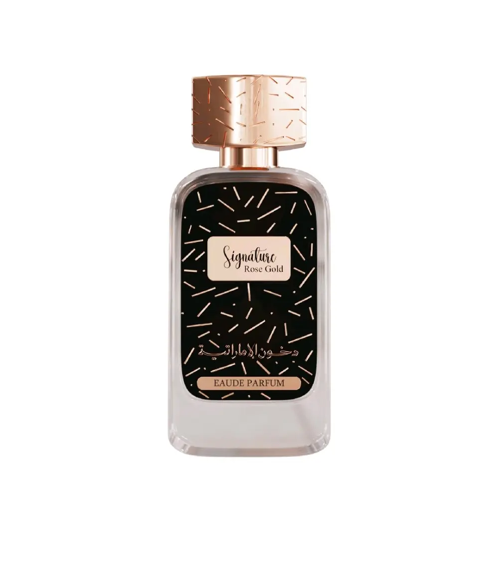 عطر سجنتشر روز جلود